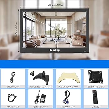 12インチ IPS モニター Amazon.co.jp: Suprlipy 12インチ FHD 小型IPSモニター LCD